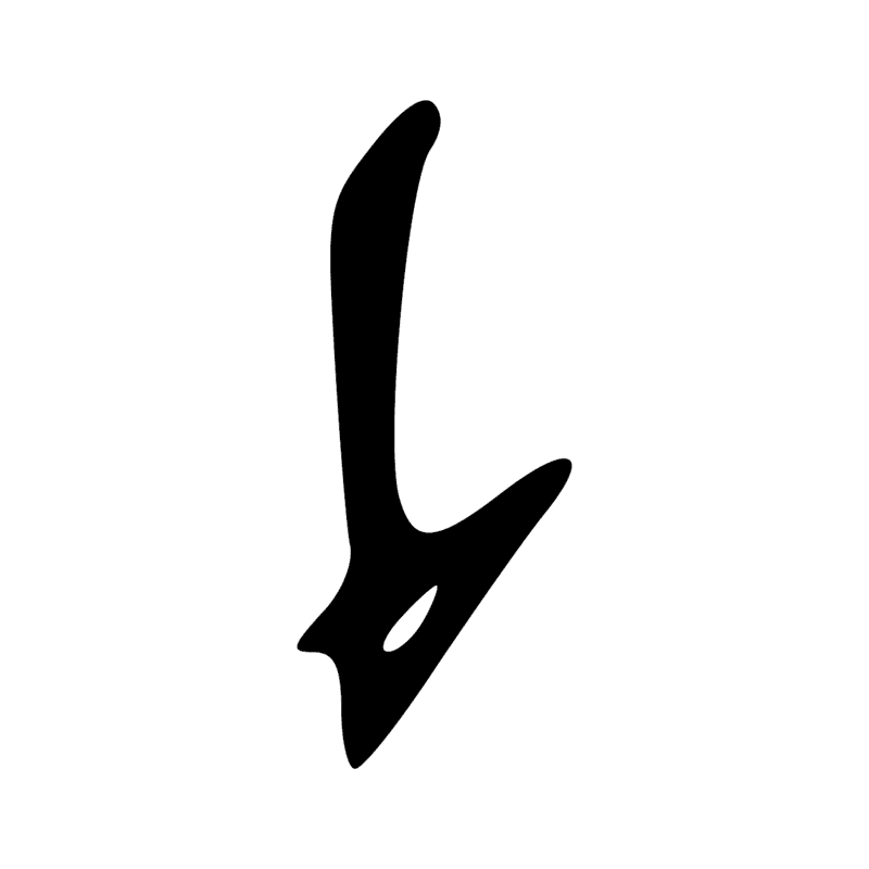 Signe n° 6227