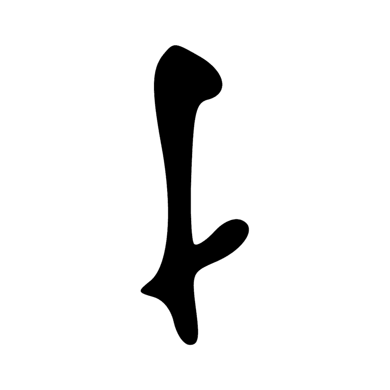 Signe n° 6231