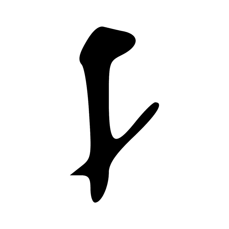 Signe n° 6233