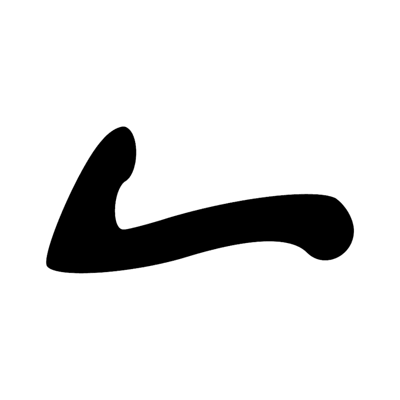 Signe n° 626
