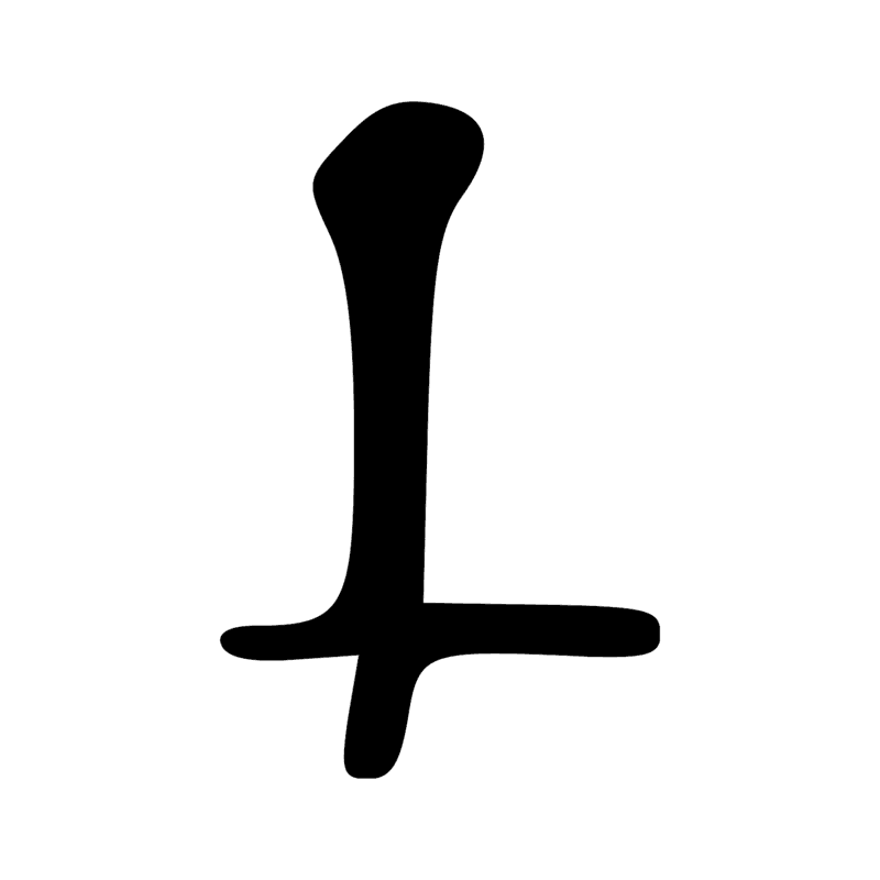 Signe n° 6267