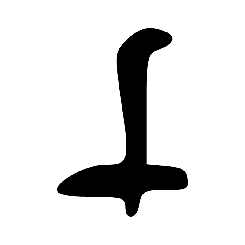 Signe n° 6268