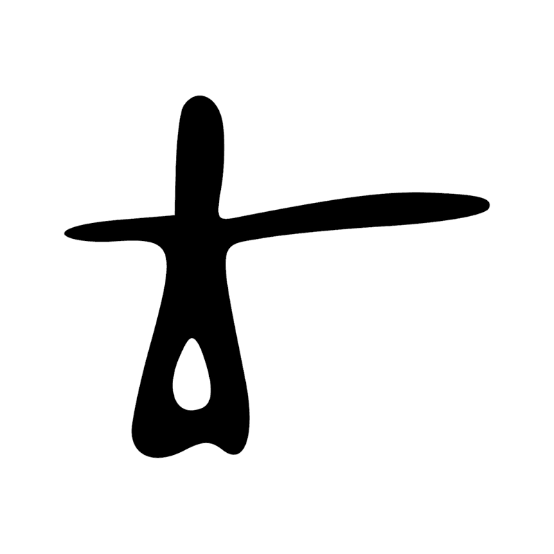 Signe n° 6280