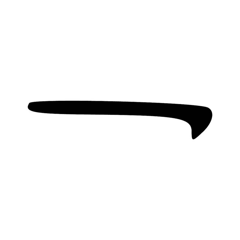 Signe n° 6339