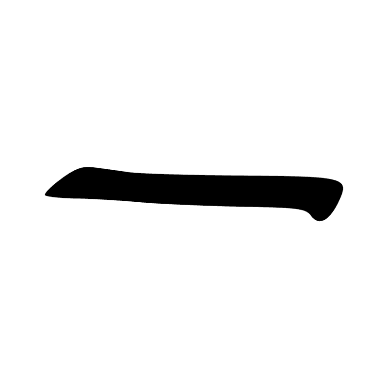 Signe n° 6343