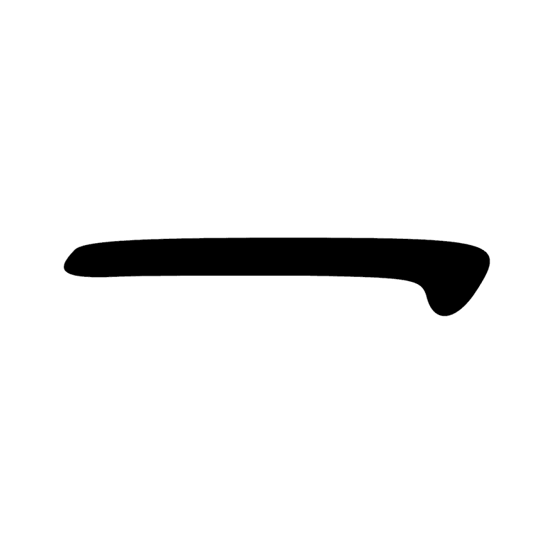 Signe n° 6350