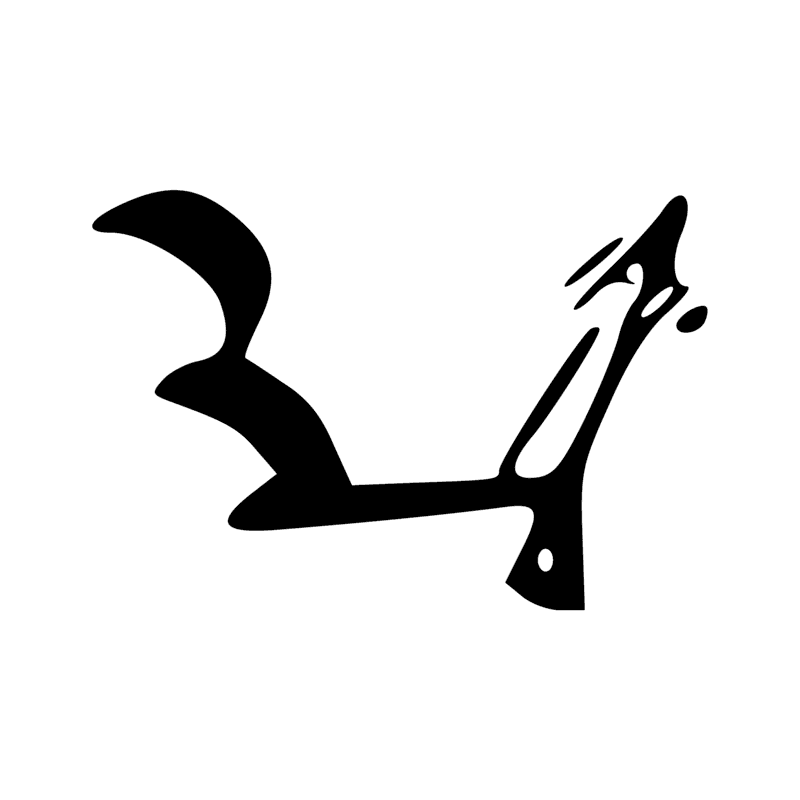 Signe n° 636
