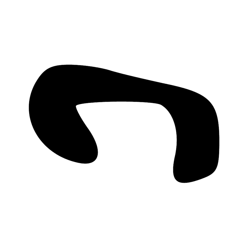 O1 — Plan de maison
Variante phonétique NE : pȝ