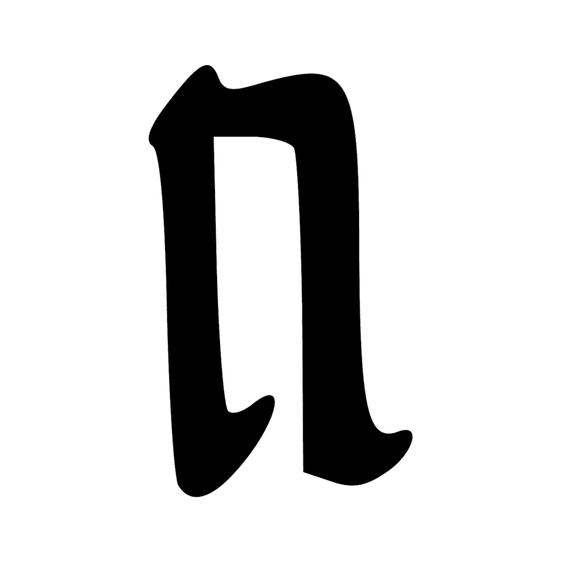Signe n° 6406
