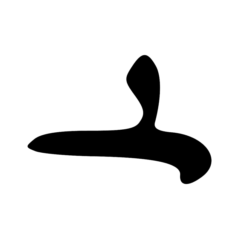Signe n° 642