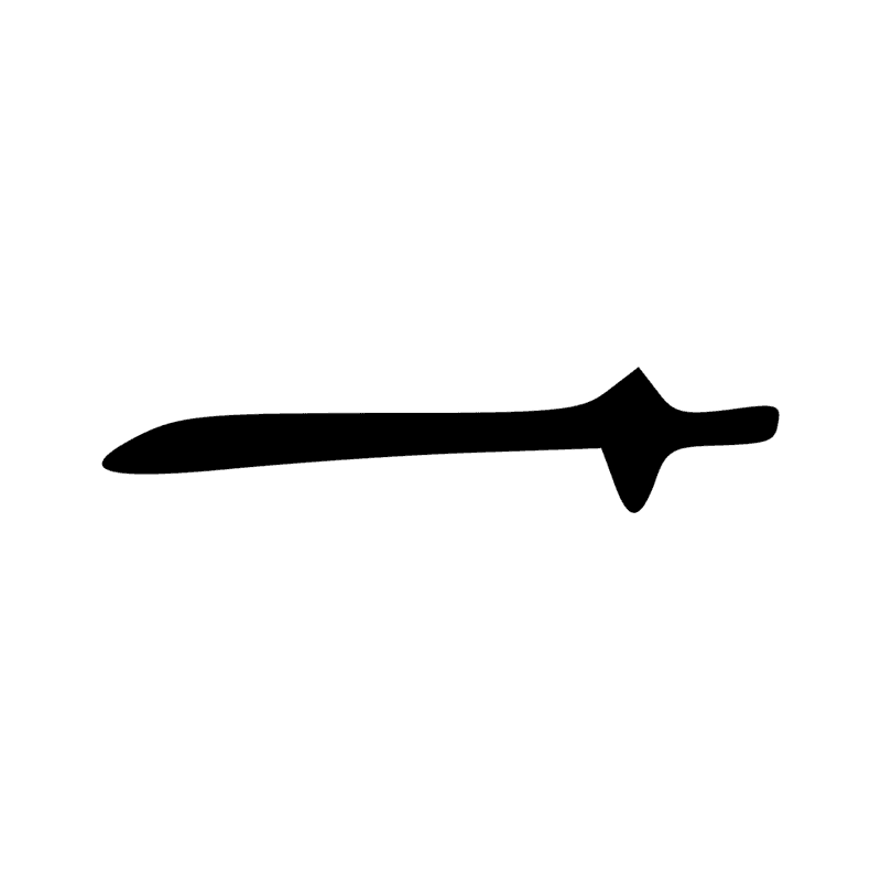 Signe n° 6427