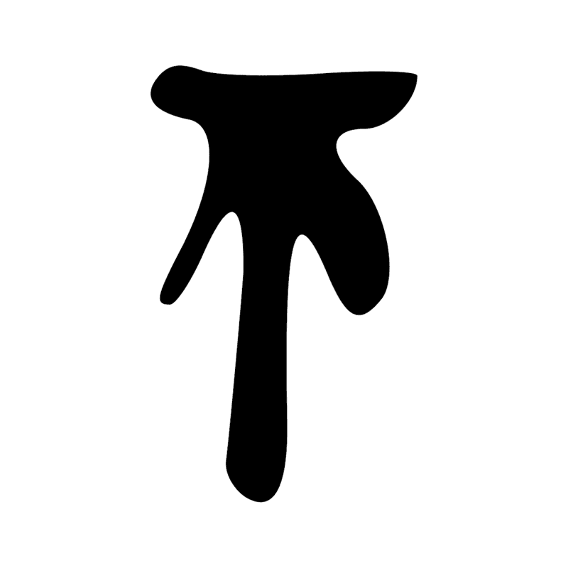 Signe n° 6432