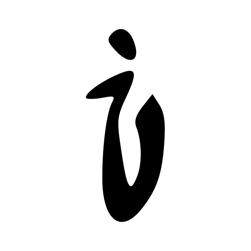 Signe n° 6484