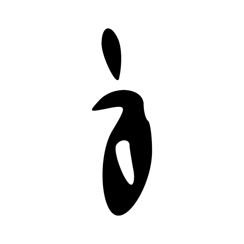 Signe n° 6486