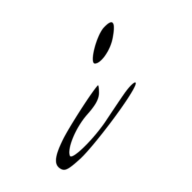 Signe n° 6493