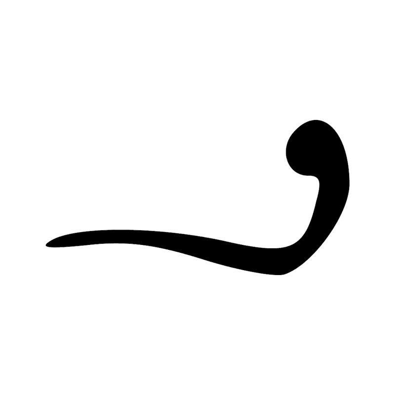 Signe n° 6495