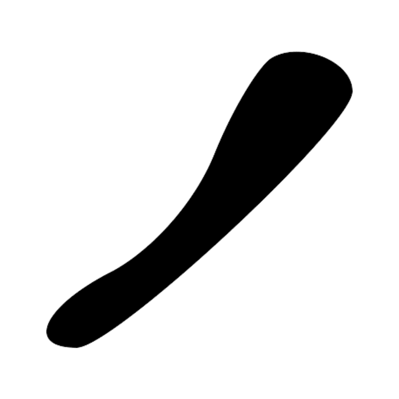Signe n° 6498