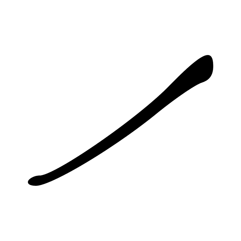 Signe n° 6502