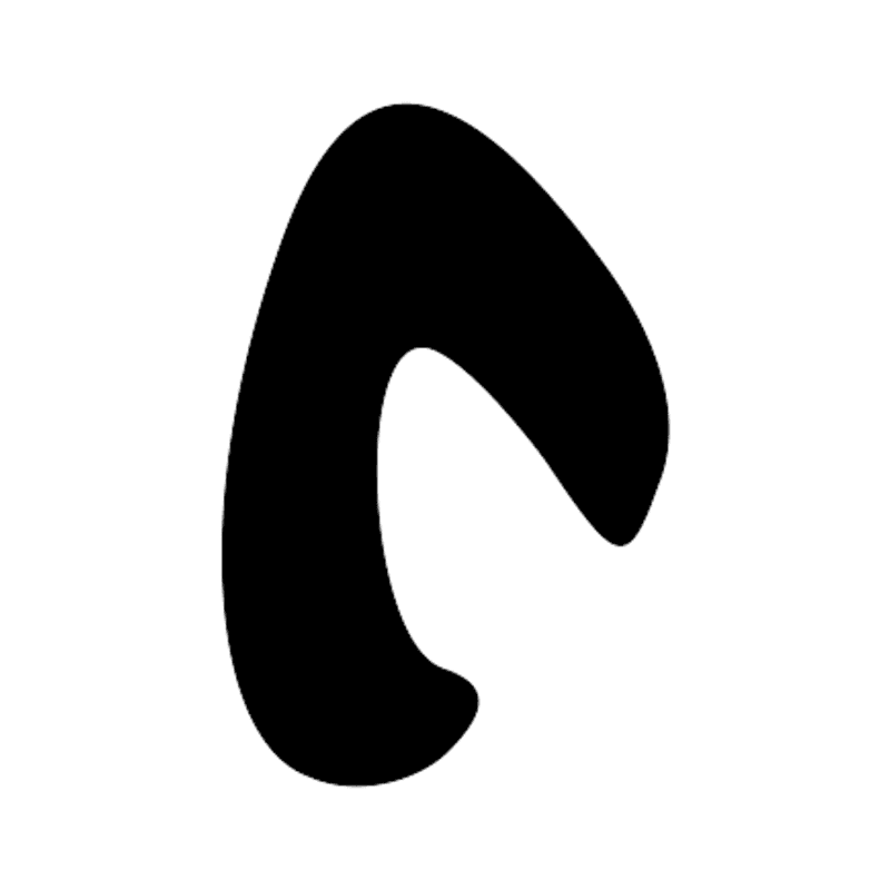 Signe n° 6532