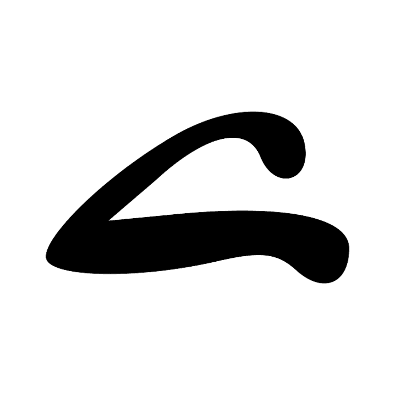 Signe n° 6535