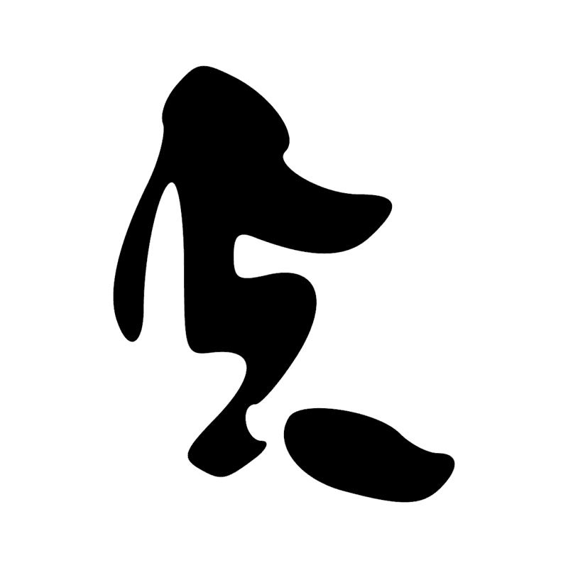 Signe n° 6573