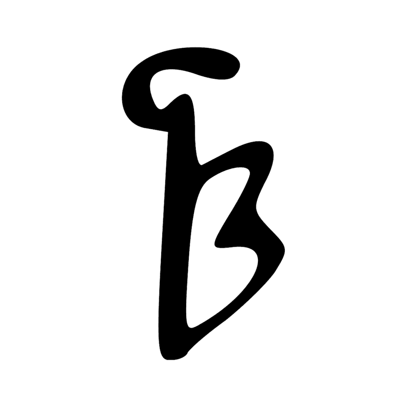 Signe n° 6579