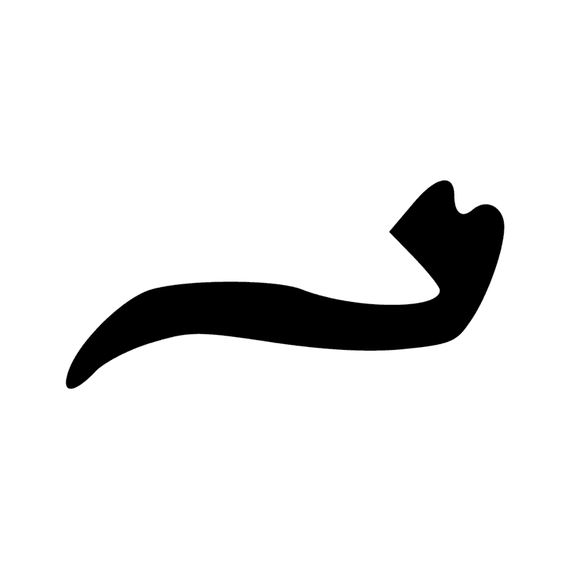 Signe n° 66