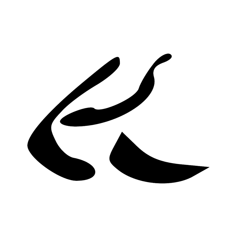 Signe n° 6610