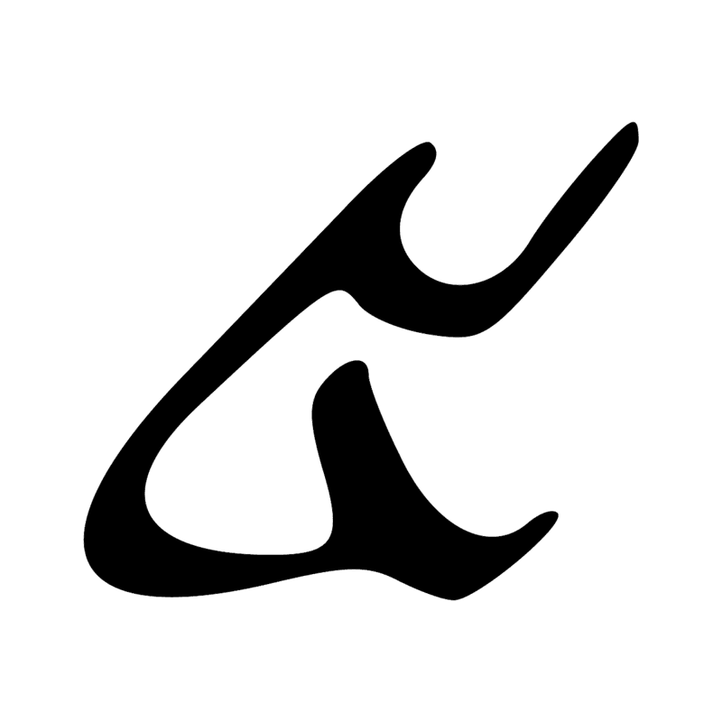Signe n° 6613