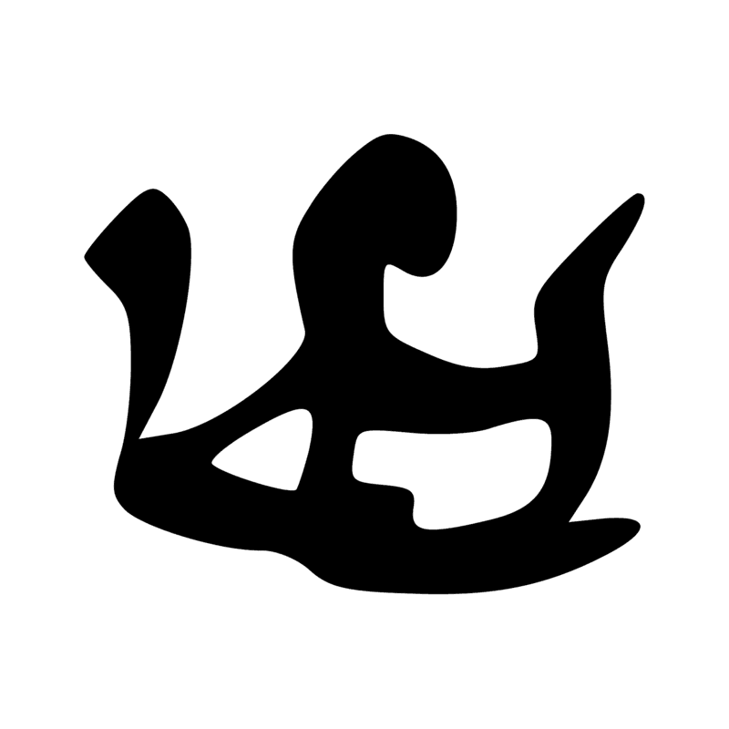 Signe n° 6625
