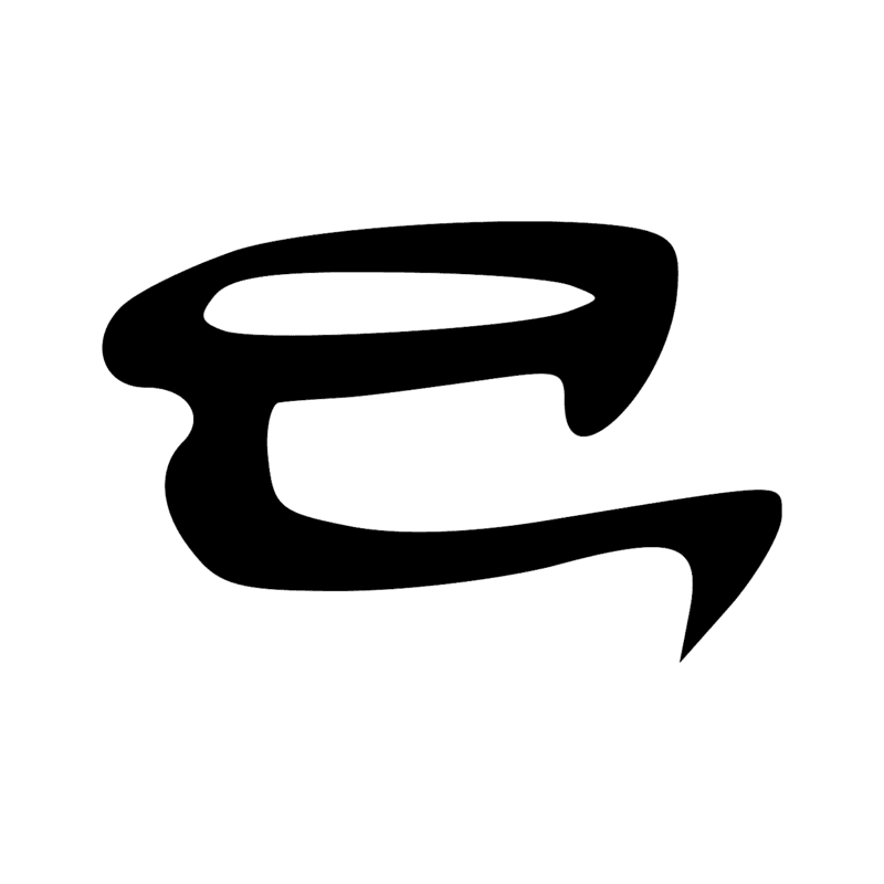Signe n° 663
