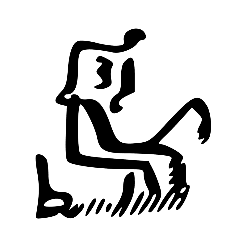 Signe n° 6639