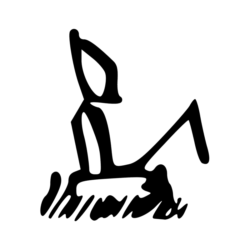 Signe n° 6641