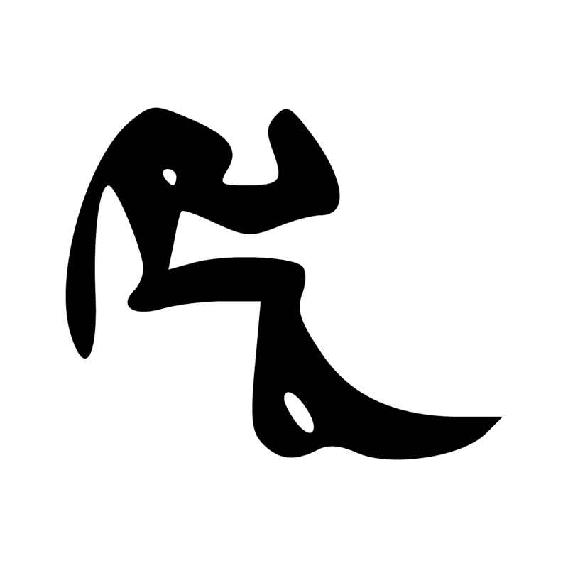Signe n° 6648