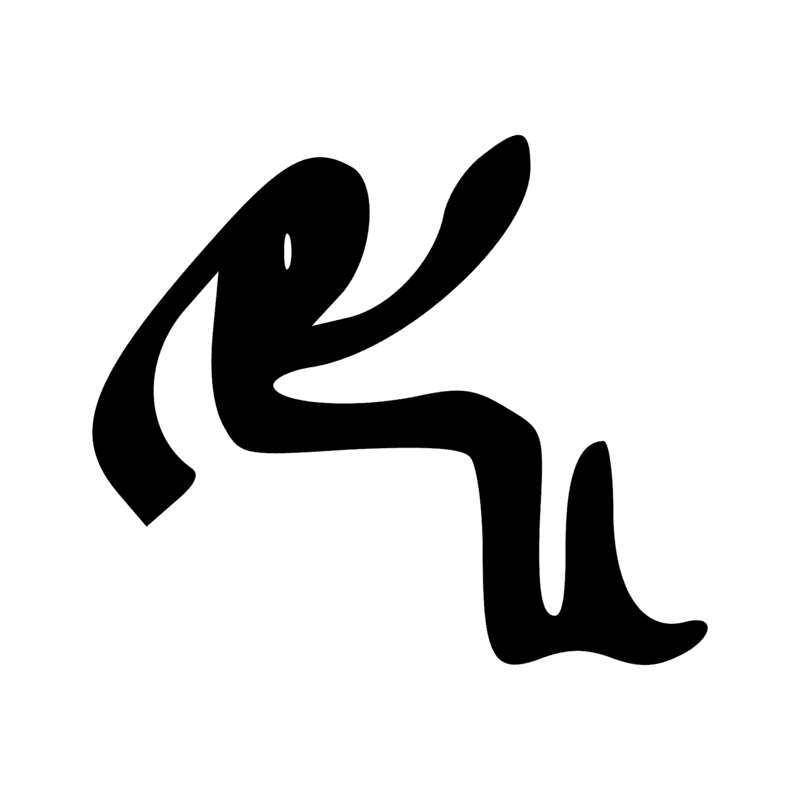 Signe n° 6649