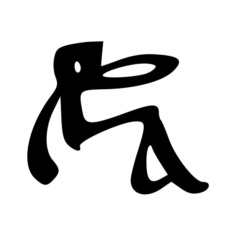 Signe n° 6651