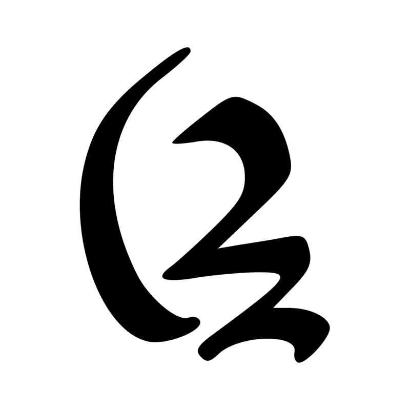 Signe n° 668