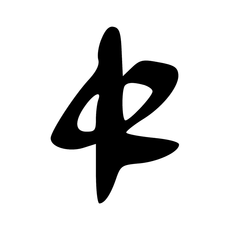 Signe n° 6688