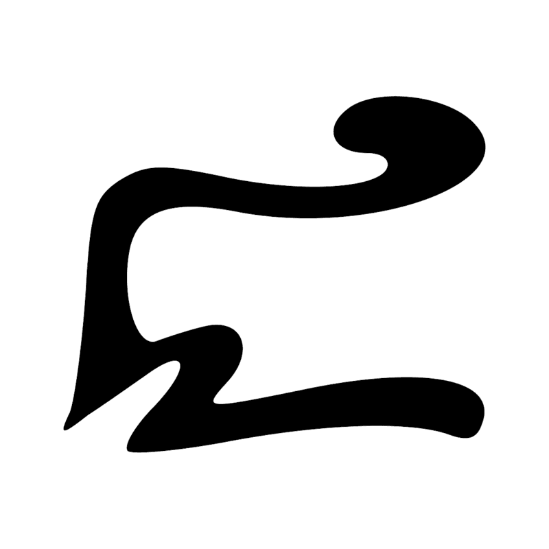 E1 — Bovin, bétail
