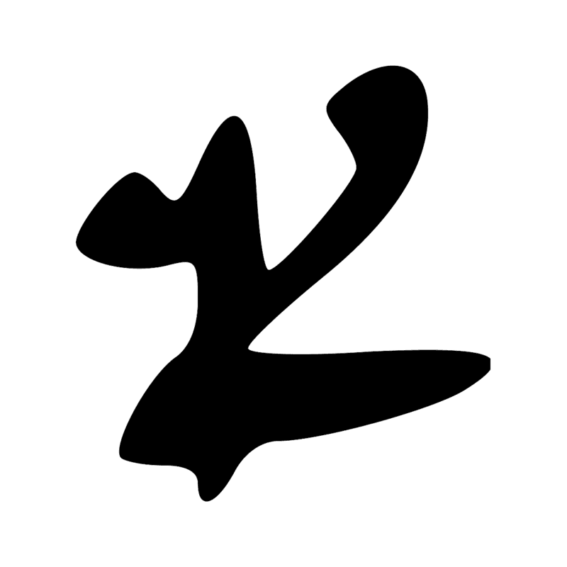 Signe n° 6724