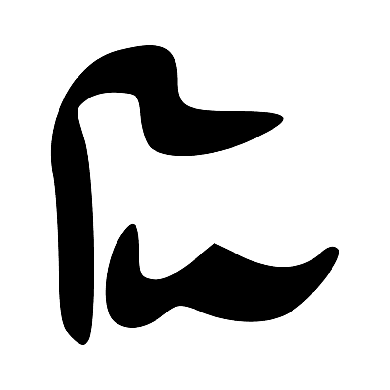 Signe n° 6738