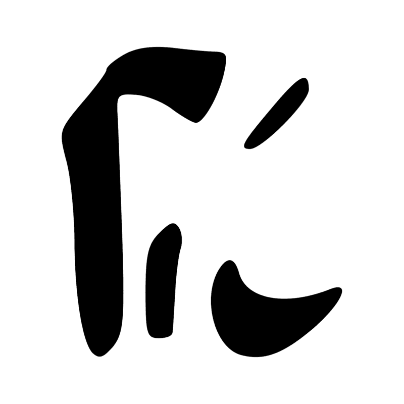 Signe n° 6740
