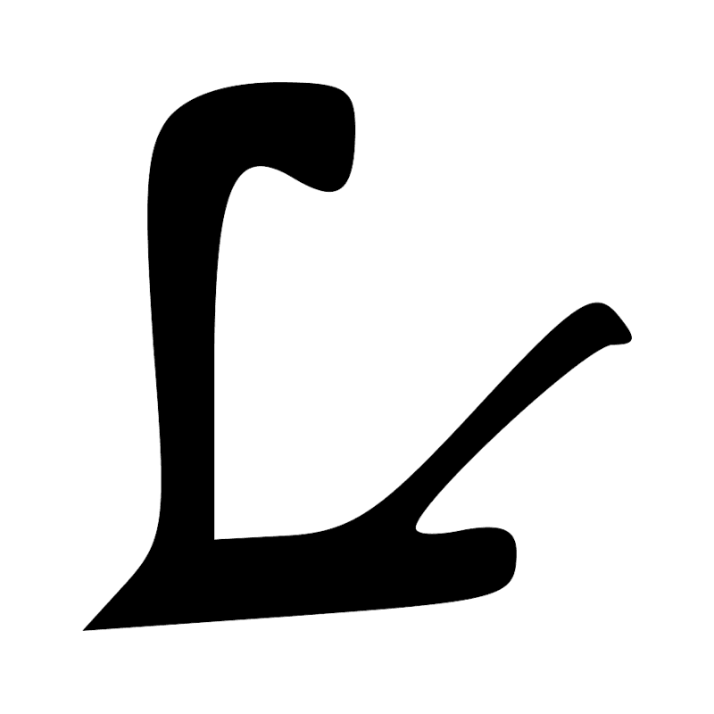 Signe n° 6750