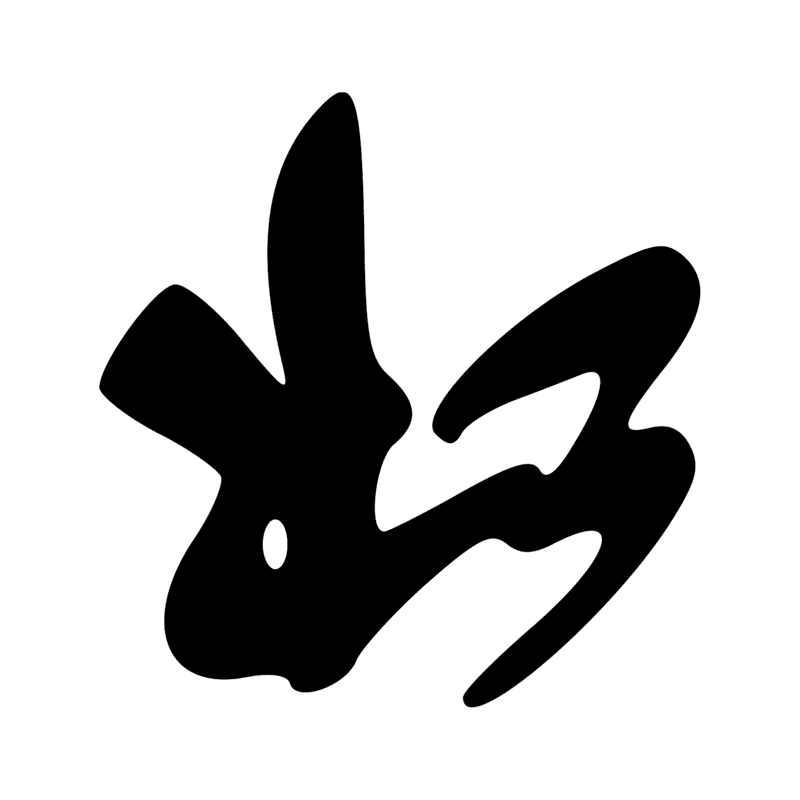 Signe n° 6755