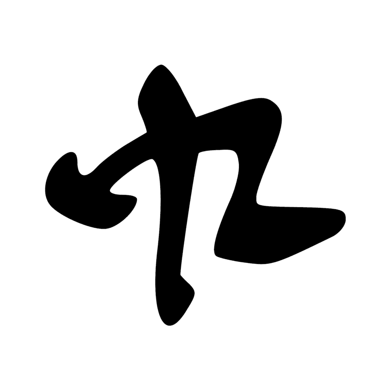 Signe n° 6759