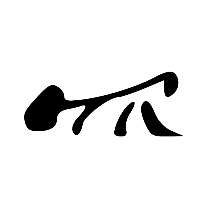 Signe n° 6773