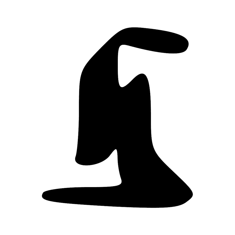 B1 — Femme assise