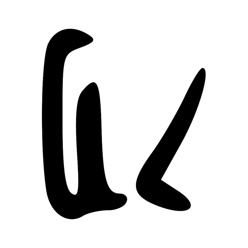 Signe n° 6812