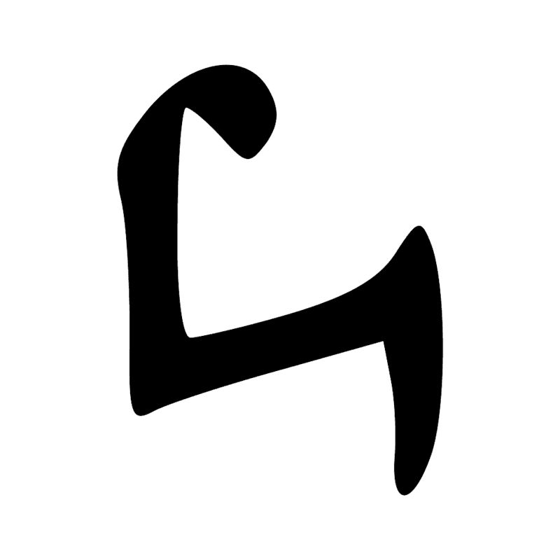 Signe n° 6814