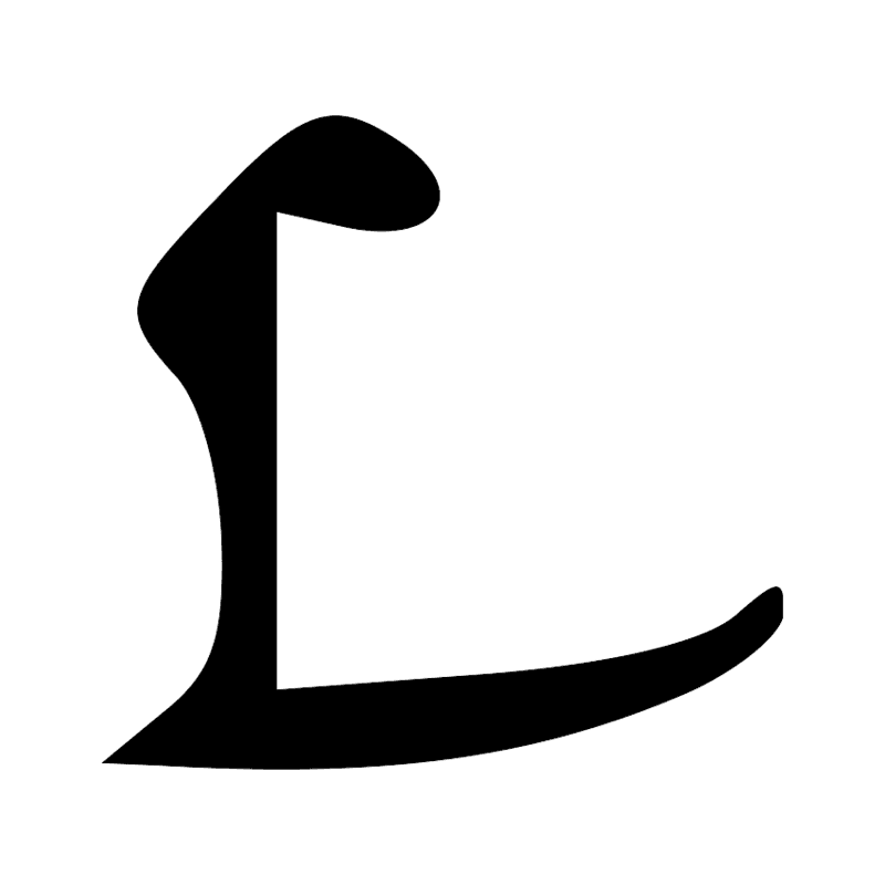 Signe n° 6815